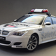 Illustration for article titled Safety Car Saturday: BMW M5 and M6 MotoGP S/C